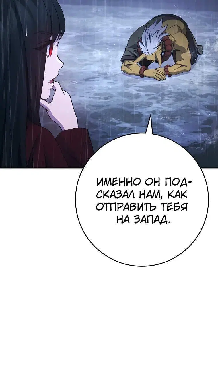 Page 2.002