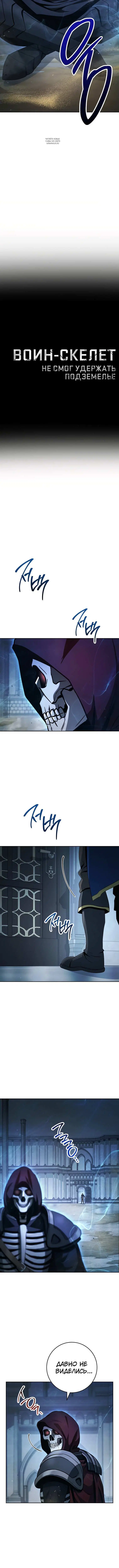 Page 2.001