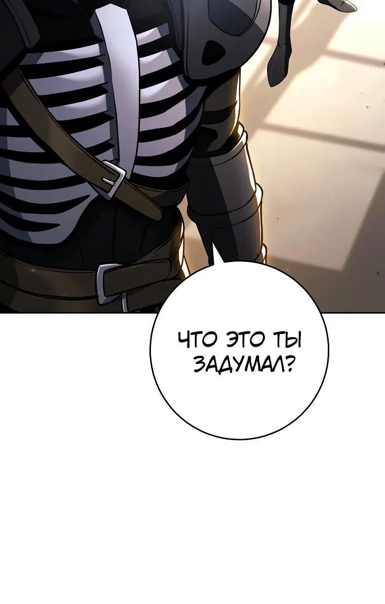 Page 2.002