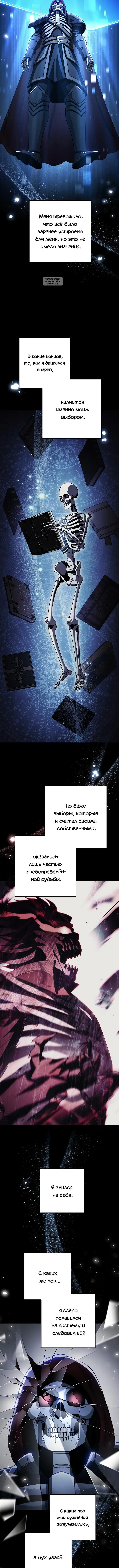 Page 2.001
