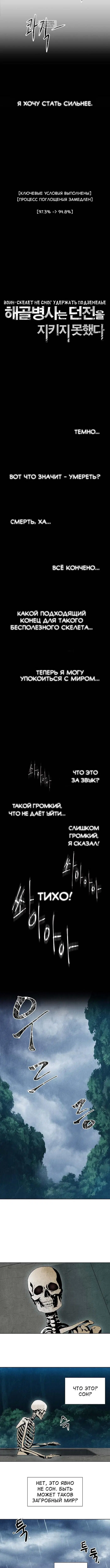 Page 2.001