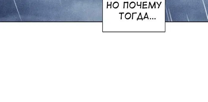 Page 2.002