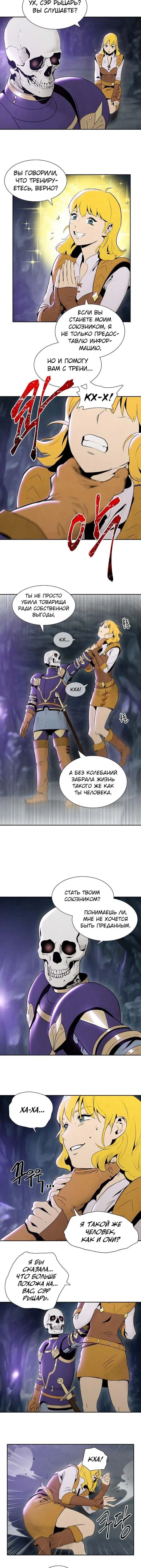 Page 2.002