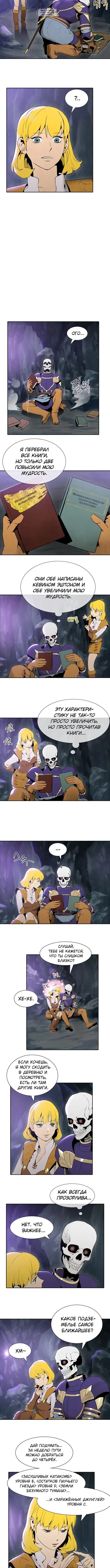 Page 2.001