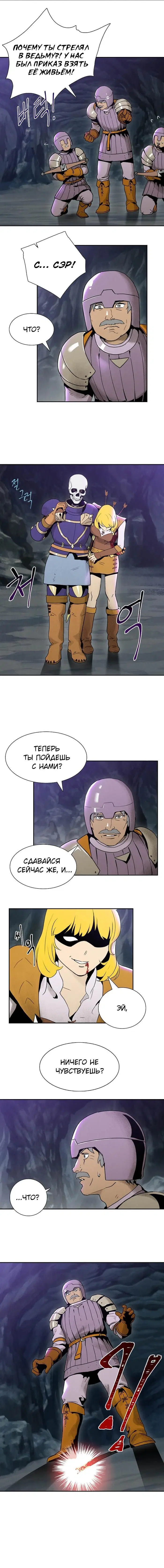 Page 2.002