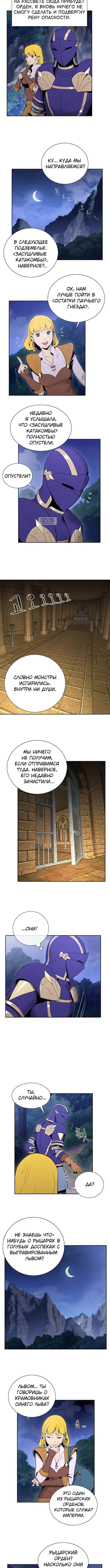 Page 2.001