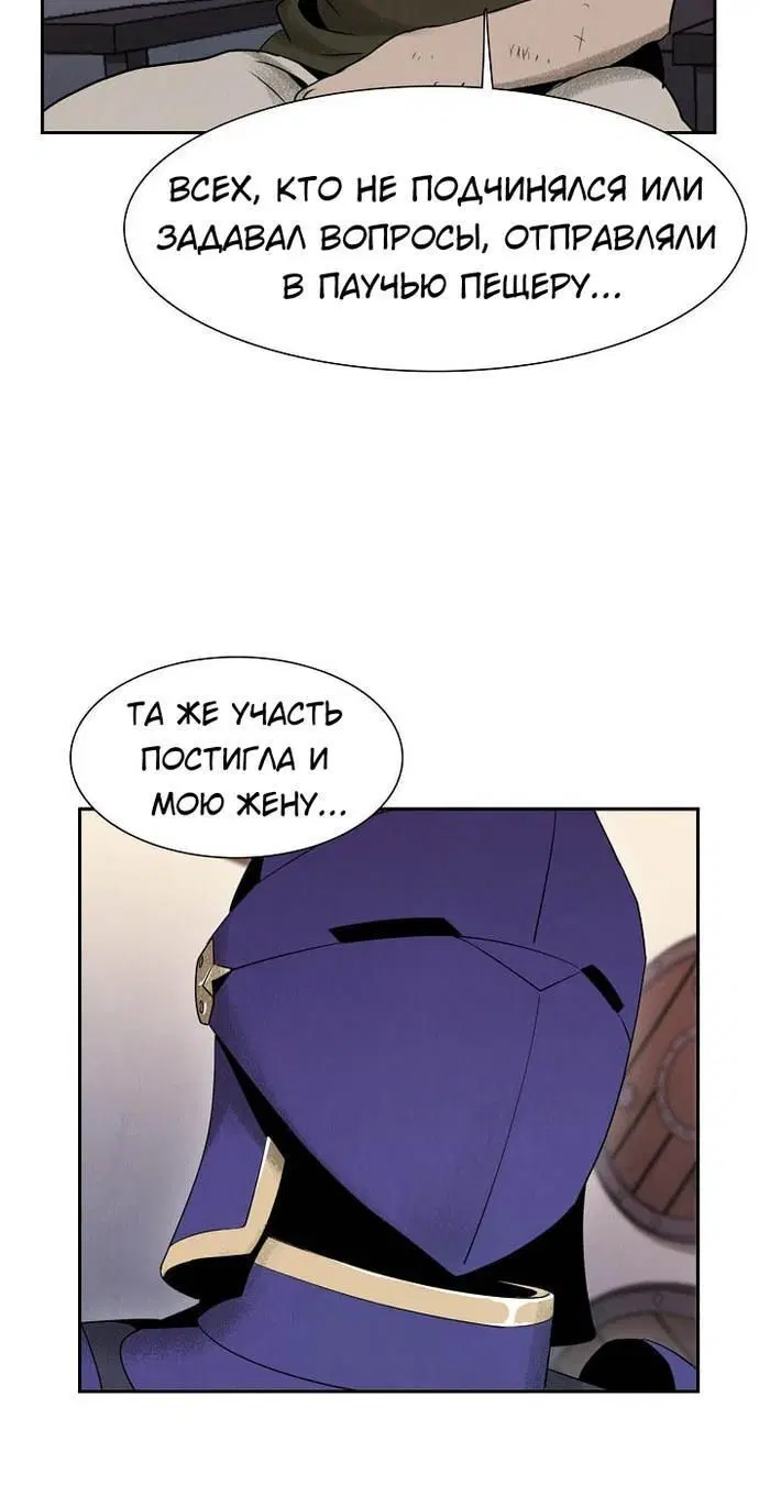 Page 2.002