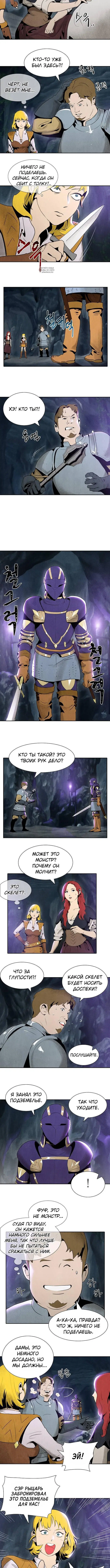 Page 2.001