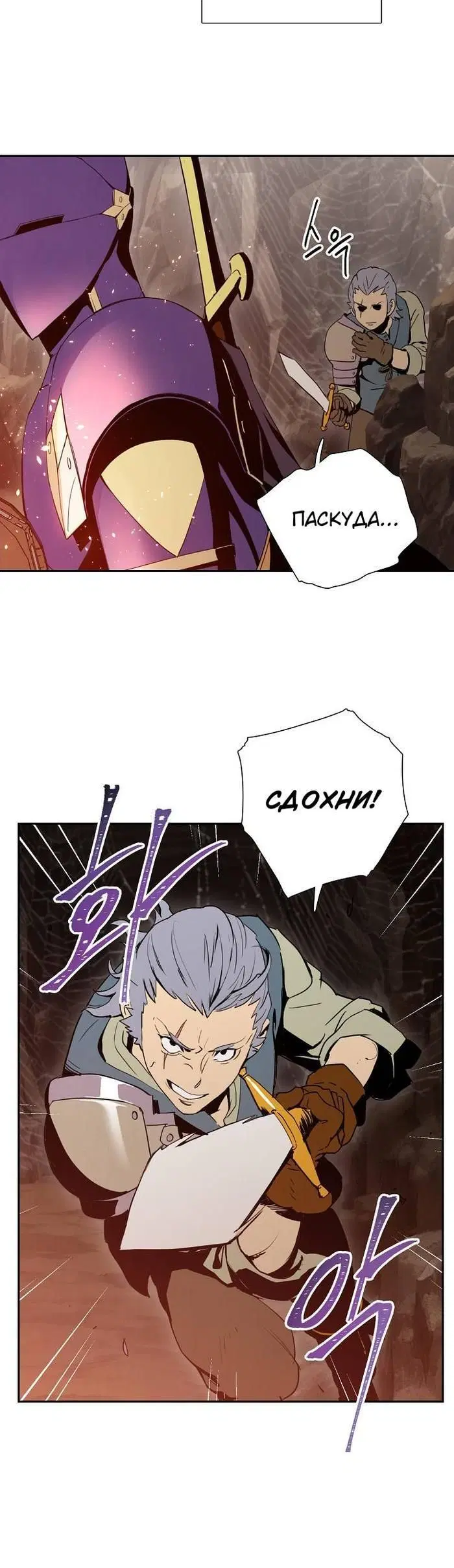 Page 2.002