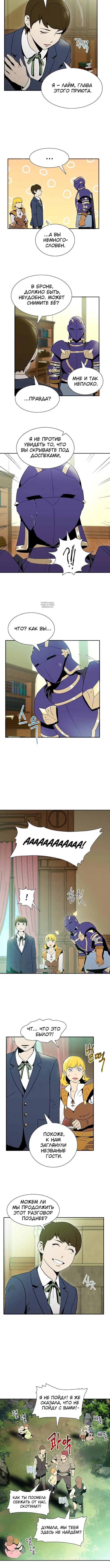 Page 2.001