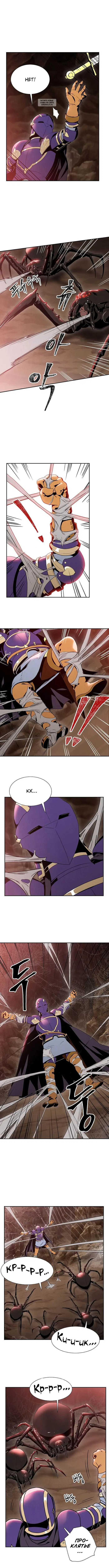 Page 2.001