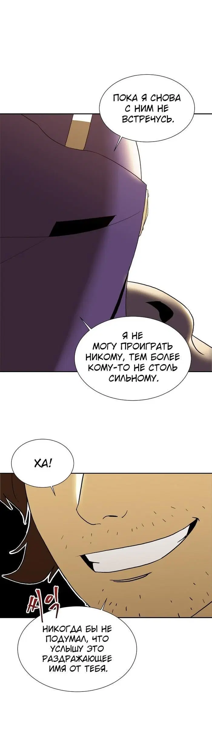 Page 2.002