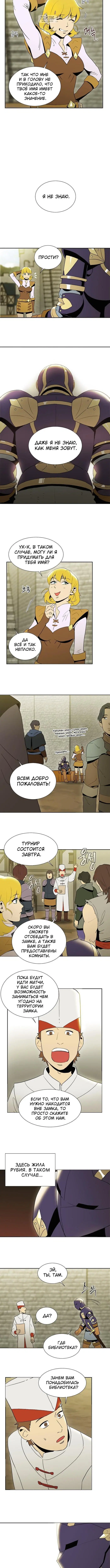 Page 2.001