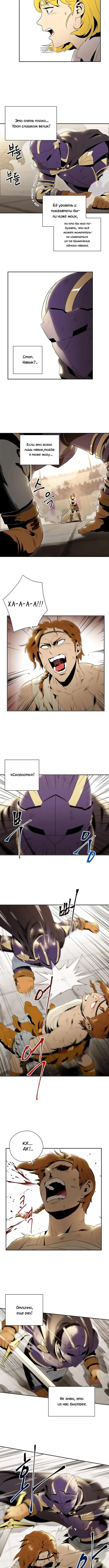 Page 2.001