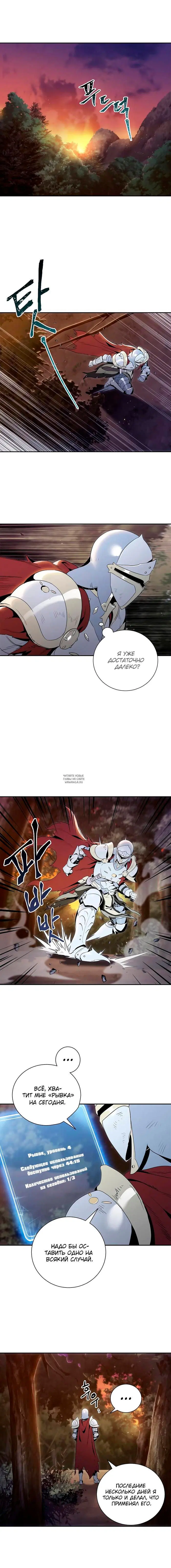 Page 2.000