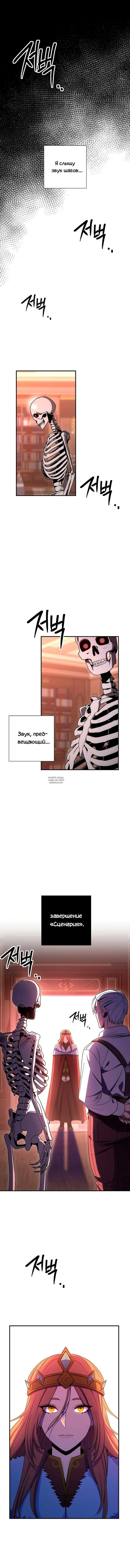 Page 2.000