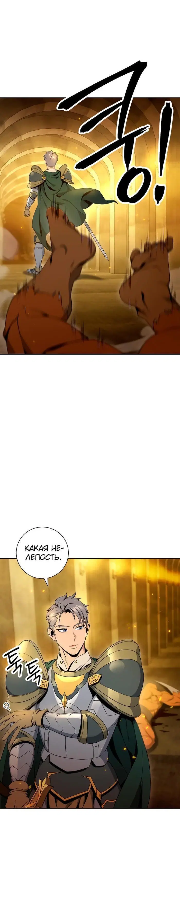 Page 2.001