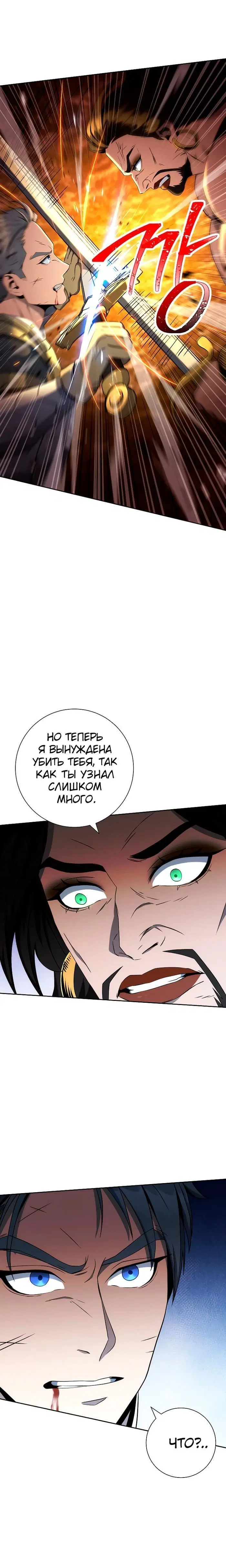 Page 2.001
