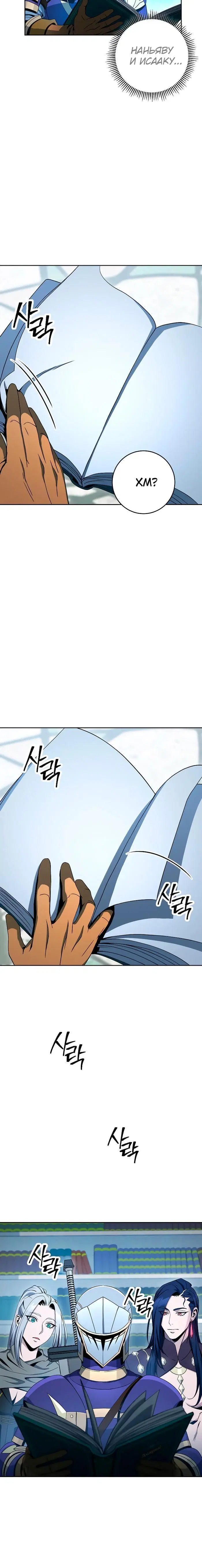 Page 2.001