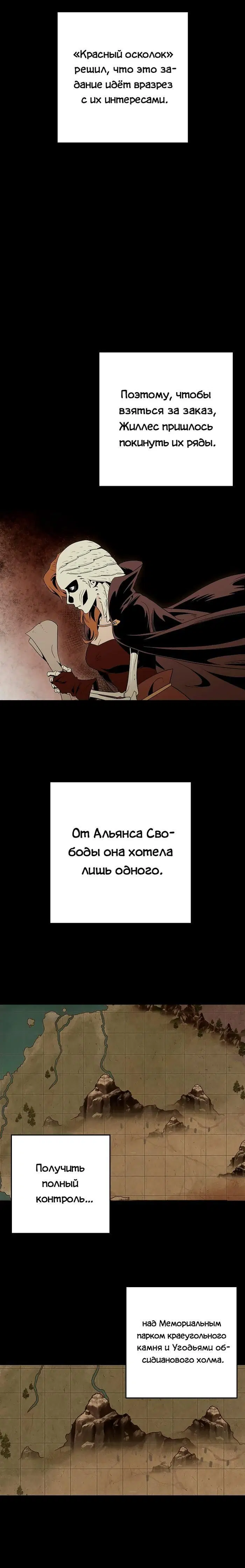 Page 2.001