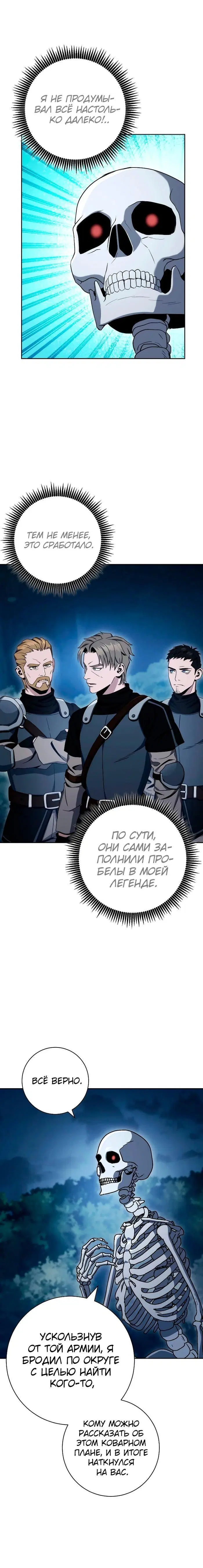 Page 2.001