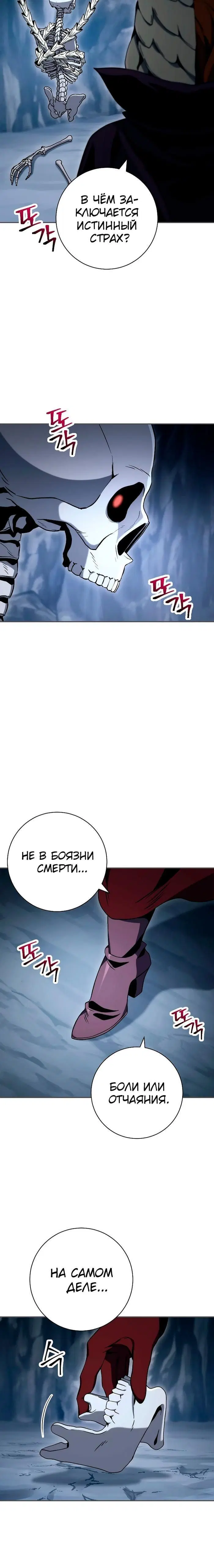 Page 2.001