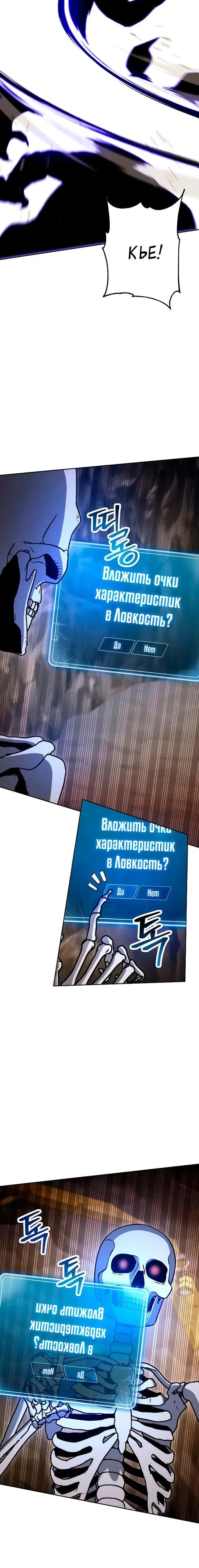 Page 2.001