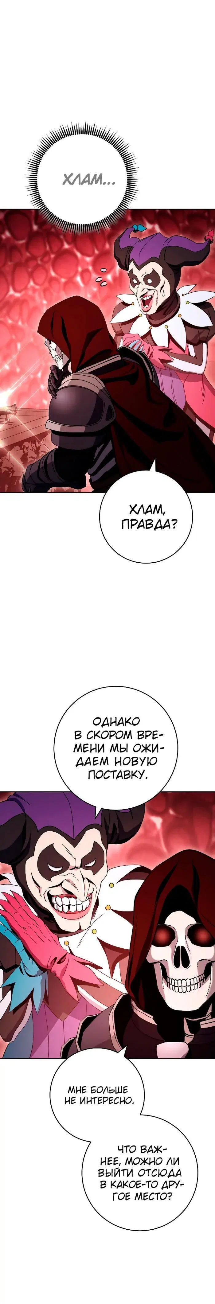 Page 2.001
