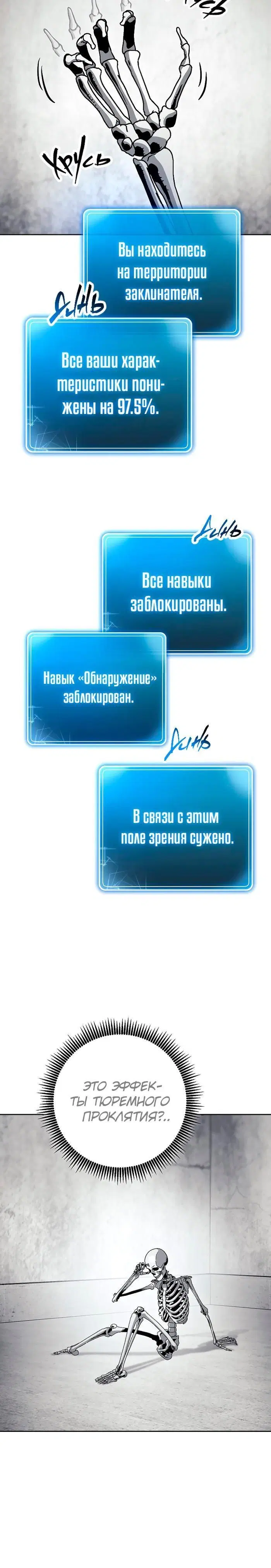 Page 2.001