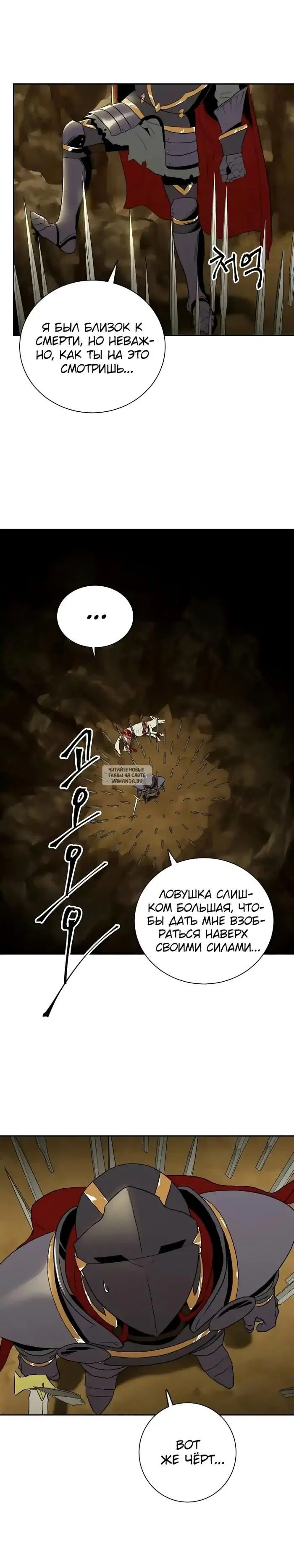 Page 22.000
