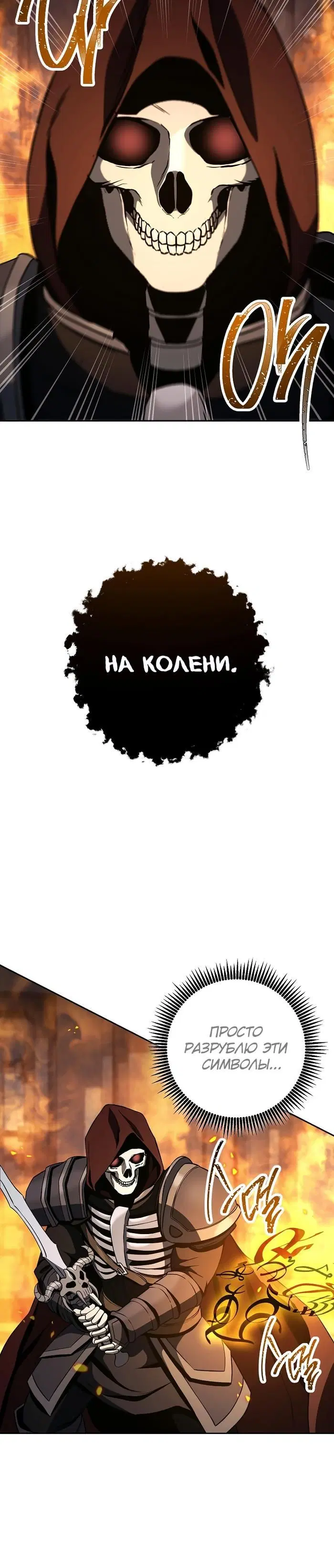 Page 3.001