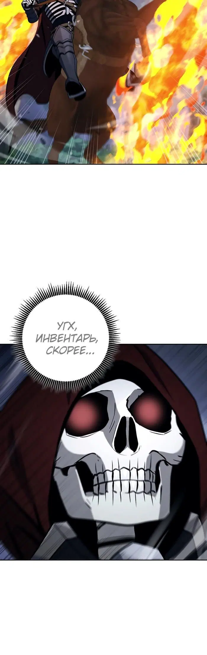 Page 3.001