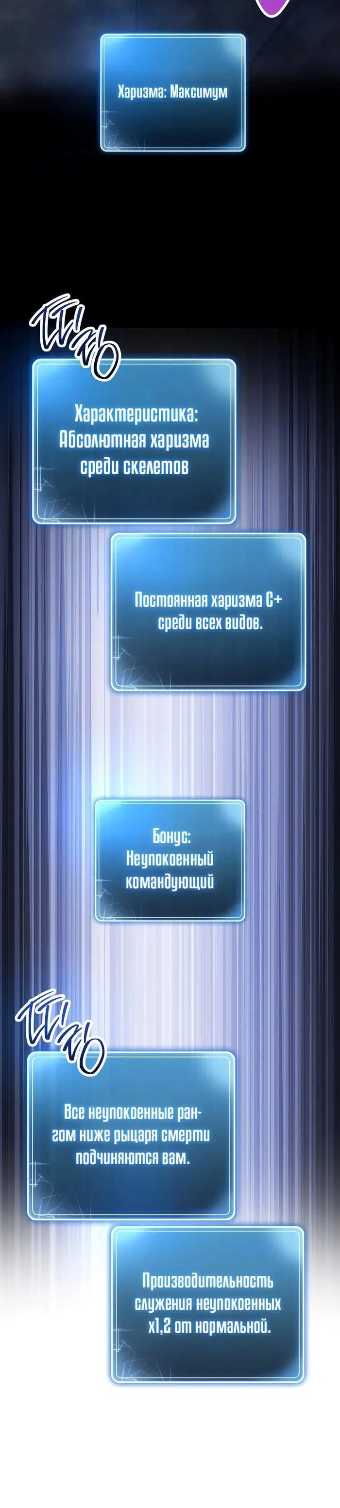 Page 3.001
