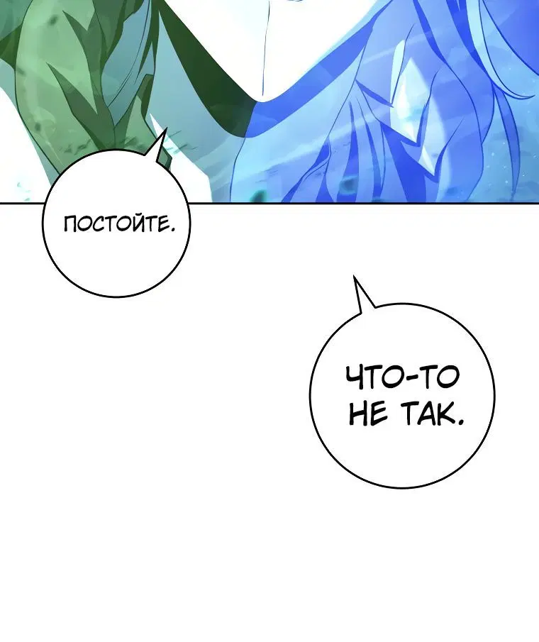 Page 3.002