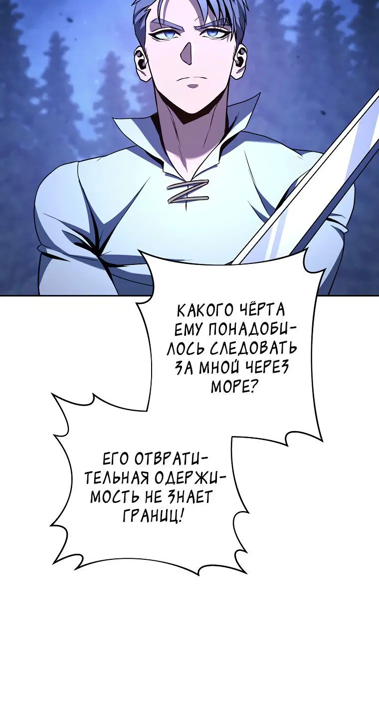 Page 3.002