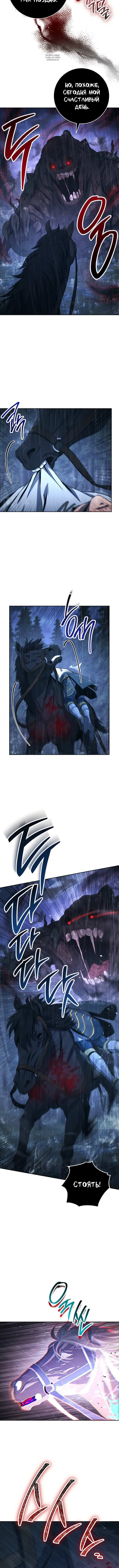 Page 3.001