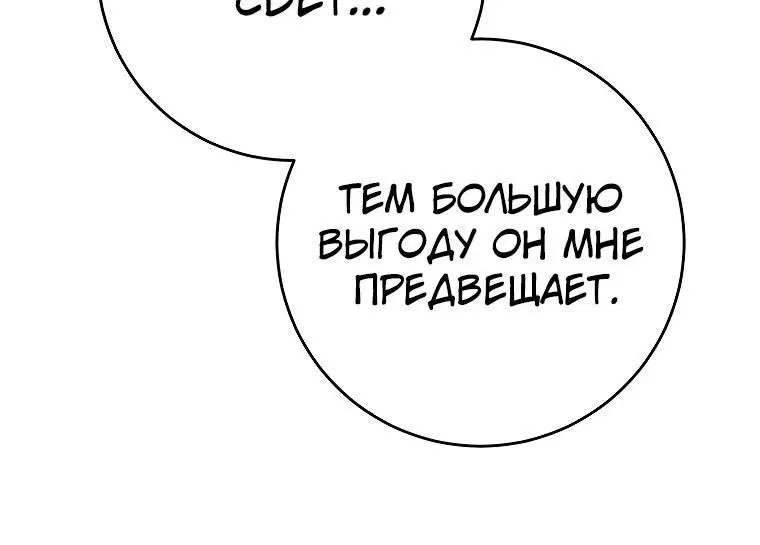 Page 3.002