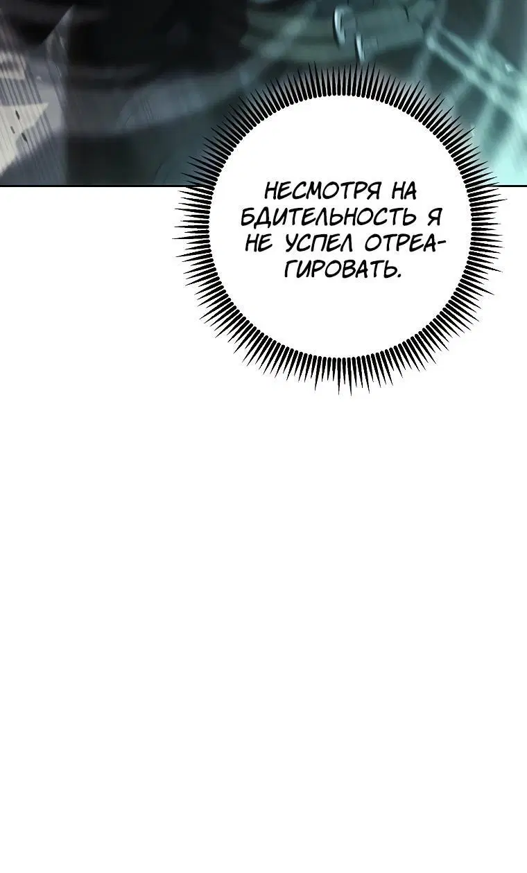 Page 3.002