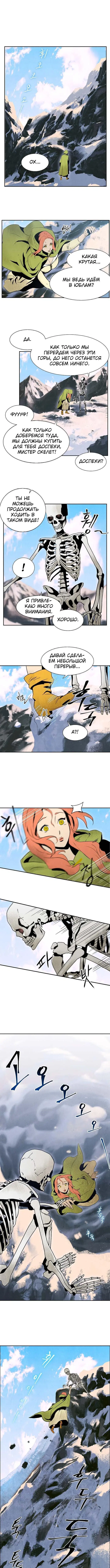Page 3.000