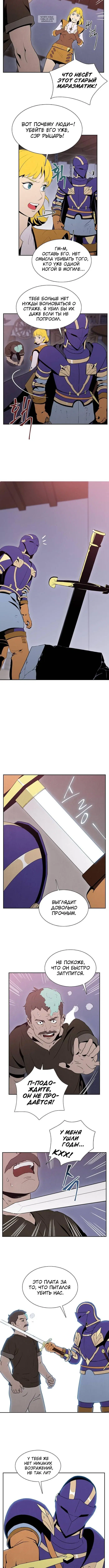 Page 3.001