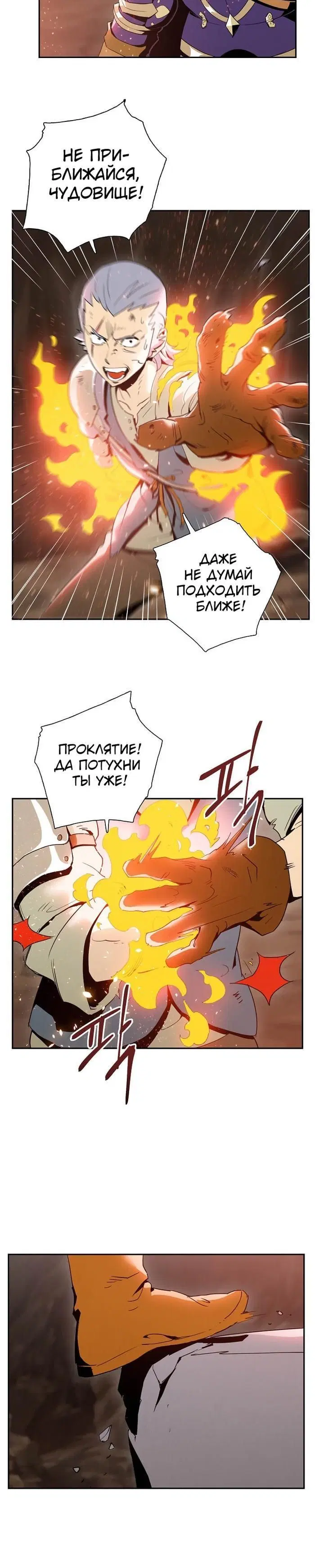 Page 3.002