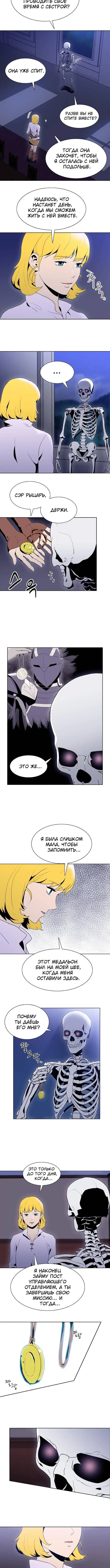 Page 3.002