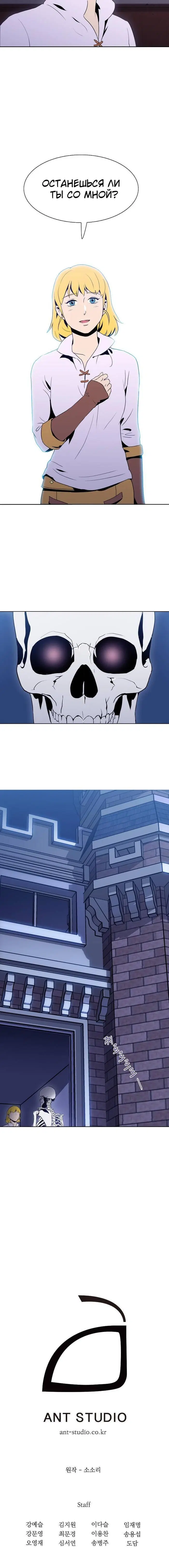 Page 3.003