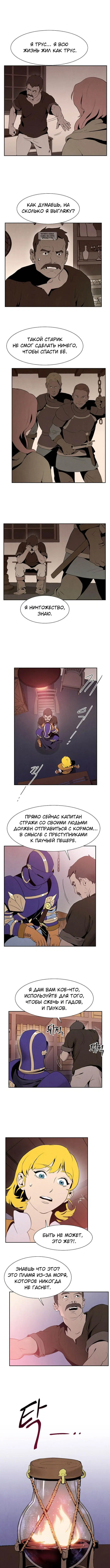 Page 3.001