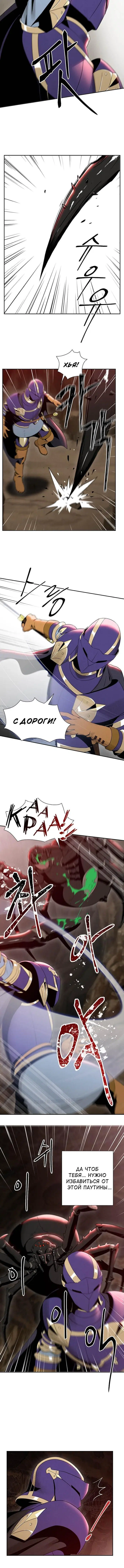 Page 3.002