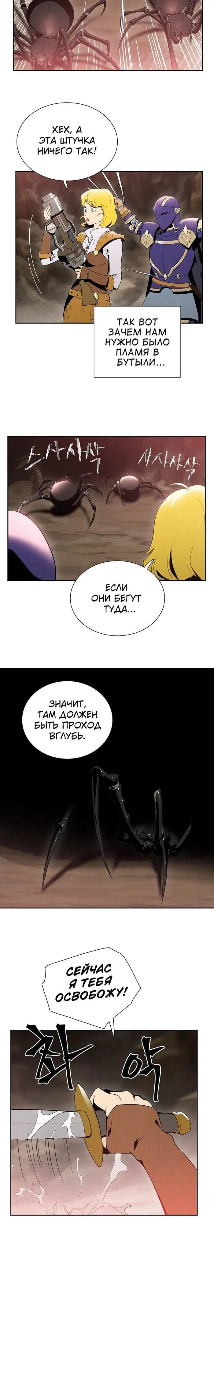 Page 3.002