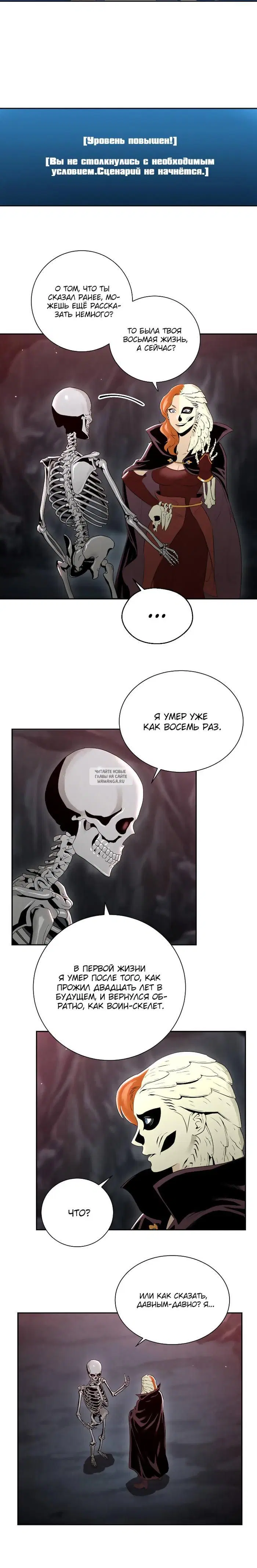 Page 3.000