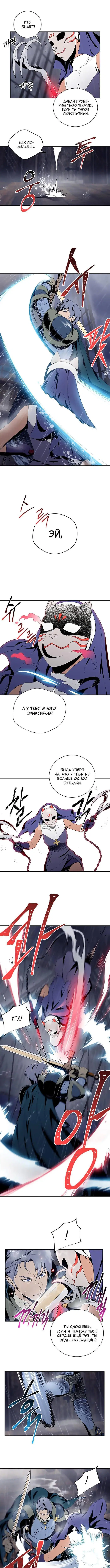 Page 3.000