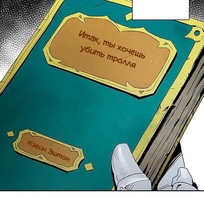 Page 3.001