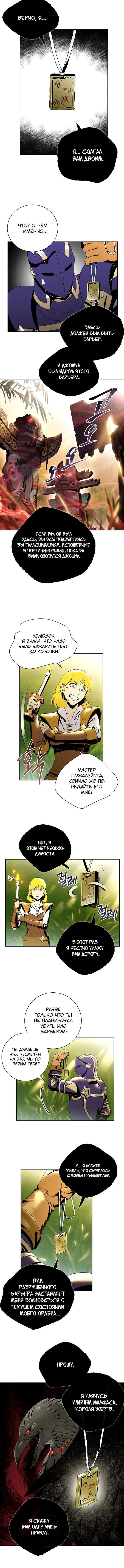 Page 3.001